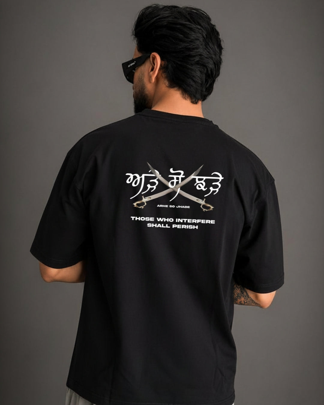 ARHE SO JHADE T-SHIRT