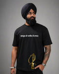 ADHIN HAI RAJ T-SHIRT
