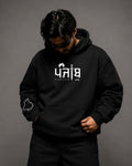 OLD PANJAB HOODIE