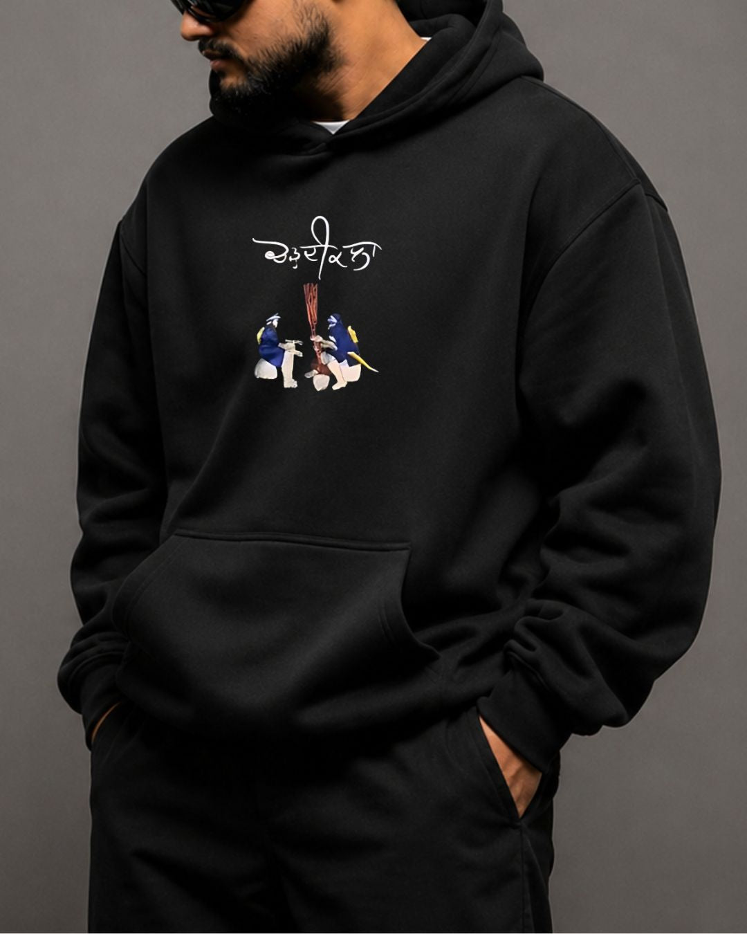 CHARDIKALA HOODIE