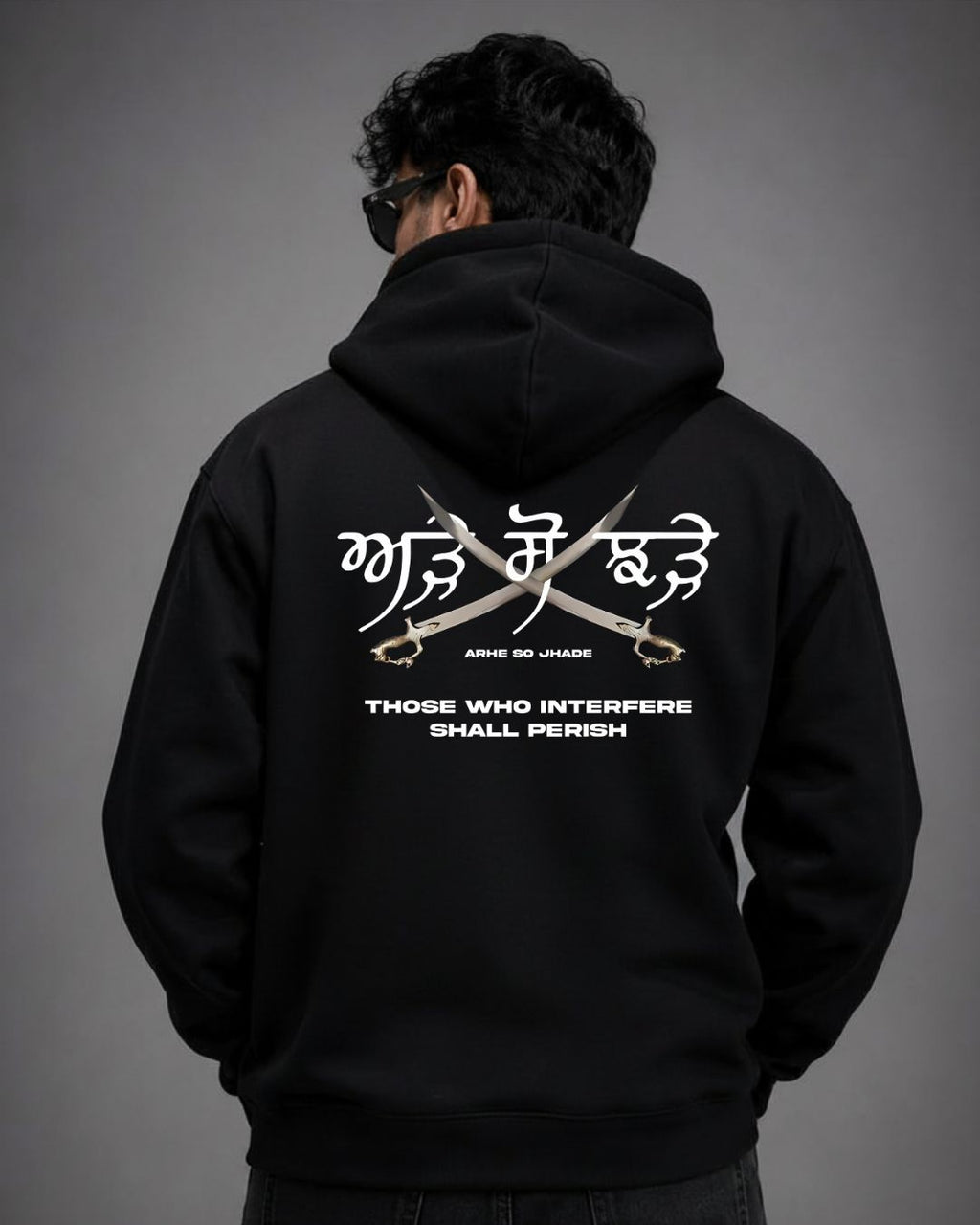 ARHE SO JHDE HOODIE