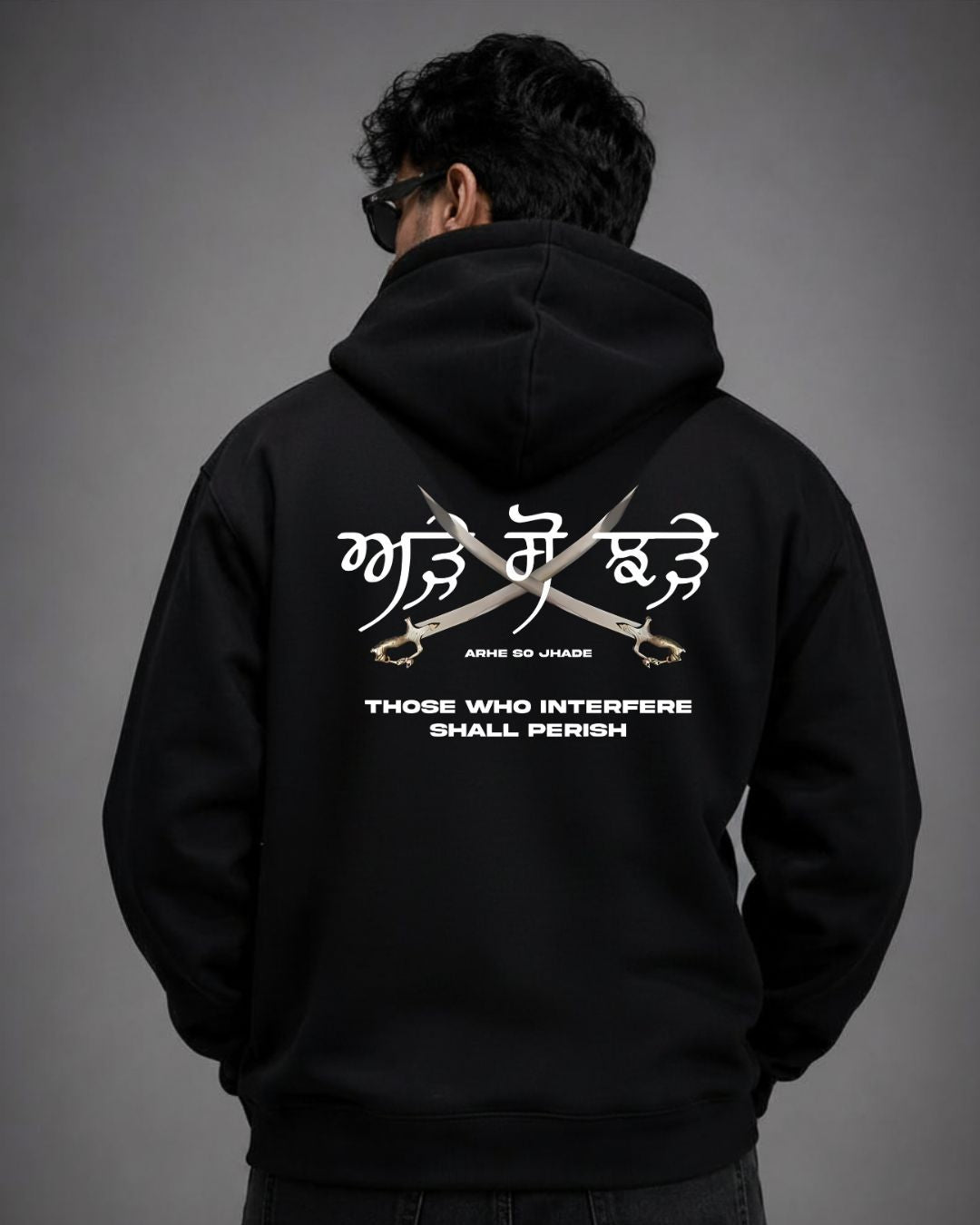 ARHE SO JHDE HOODIE