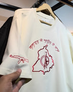 SHASTAR OFF WHITE T-SHIRT