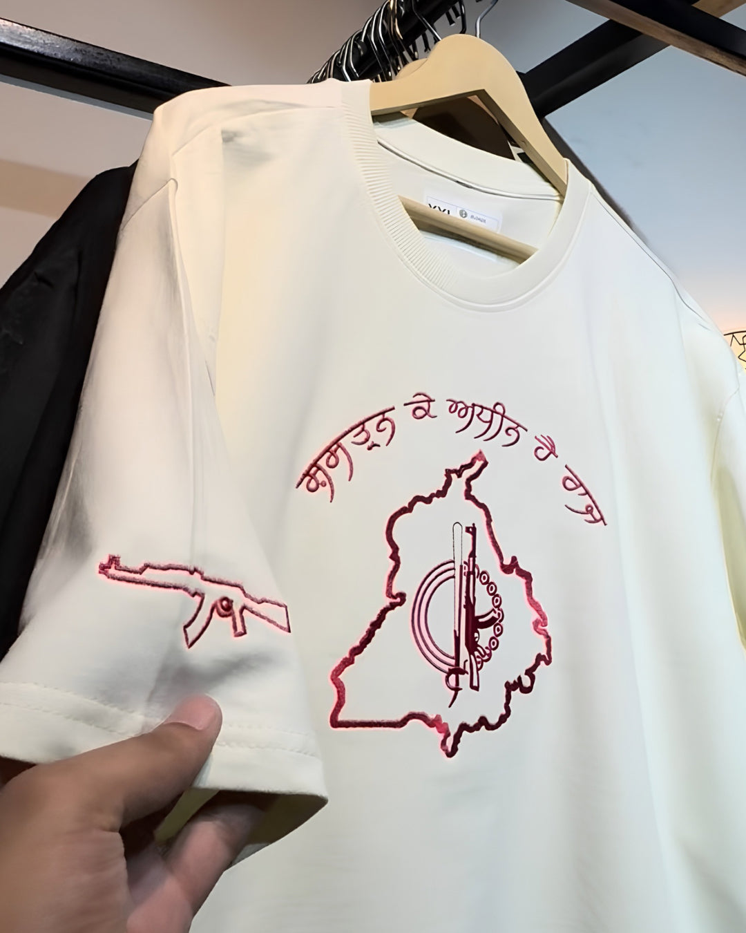 SHASTAR OFF WHITE T-SHIRT