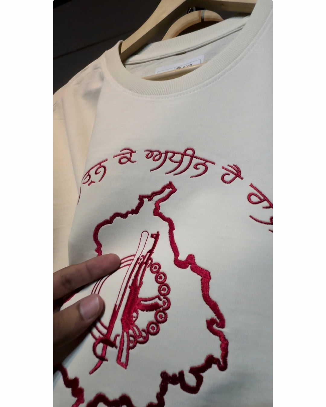 SHASTAR OFF WHITE T-SHIRT